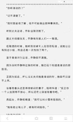 在办理菲律宾签证的时候被大使馆拒签了，什么时候才能重新办理呢？